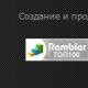 Як дізнатися та підвищити відвідуваність сторінки вконтакті