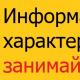 Бальзамін (недоторка): лікувальні властивості та протипоказання Ліки для усунення каменів у нирках