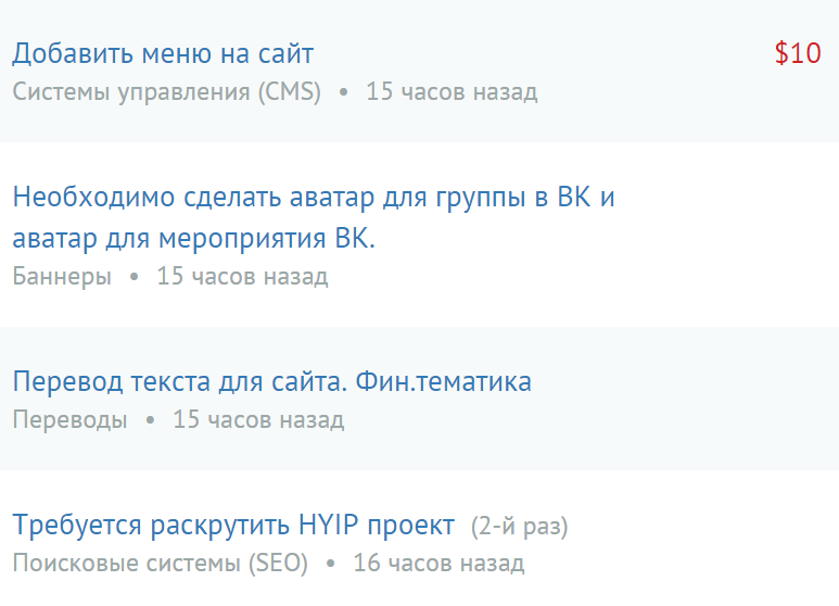 Gaminator tarmogi onlayn kazino. 1 tiyindan narxlar