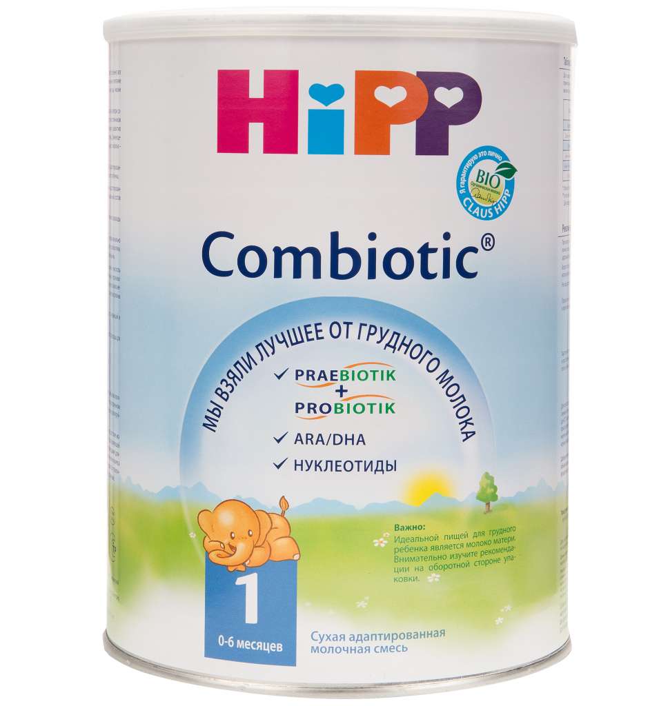 Mix Nutrilon Fermented Milk 1: reviews, instructions for use and composition 23 Mix Nutrilon Fermented Milk 1: reviews, instructions for use and composition 29