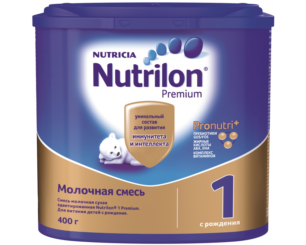 Mix Nutrilon Fermented Milk 1: reviews, instructions for use and composition 53 Mix Nutrilon Fermented Milk 1: reviews, instructions for use and composition 96